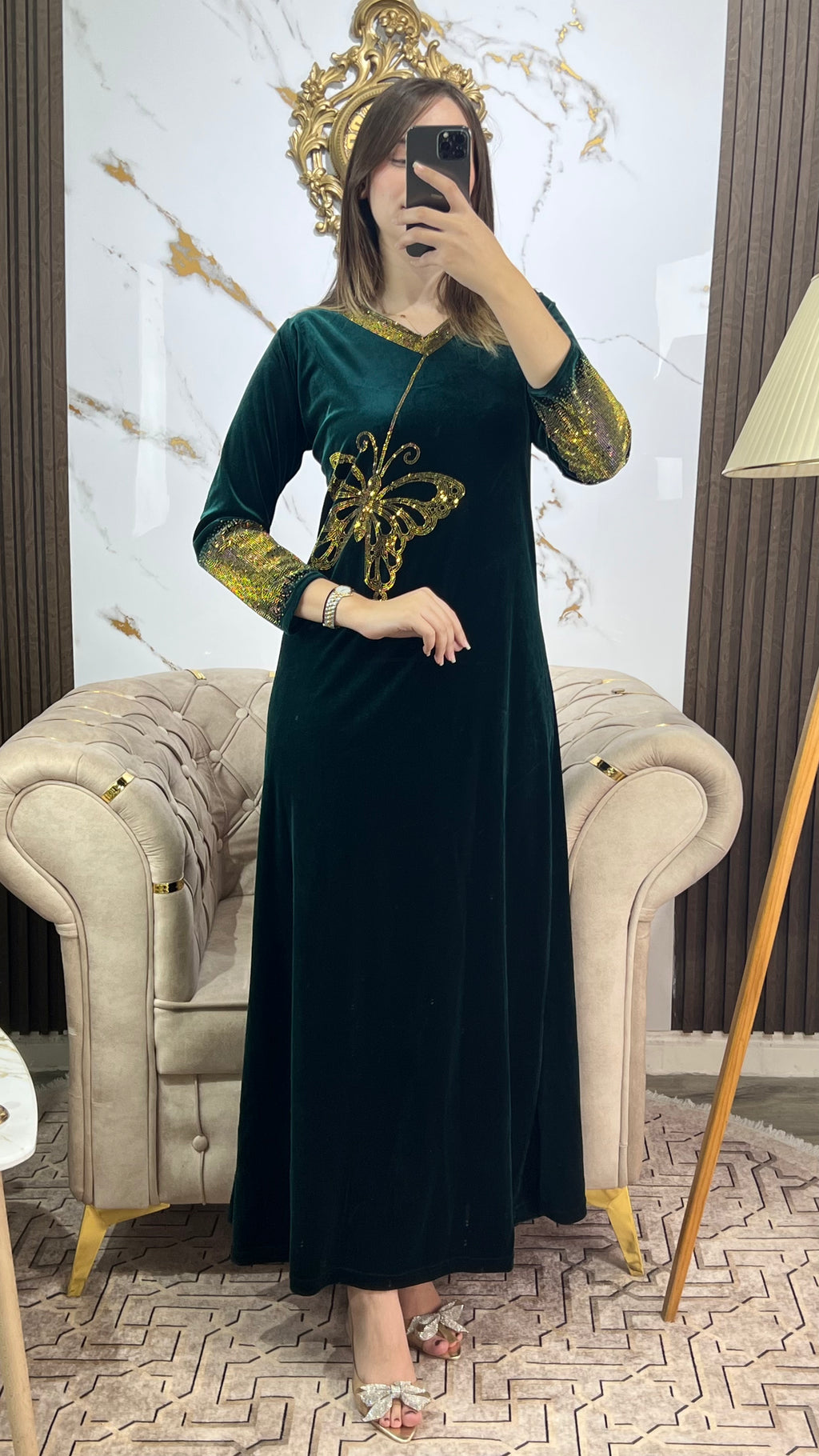 موديل الفراشة