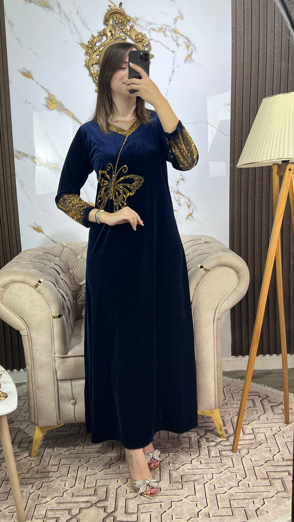 موديل الفراشة